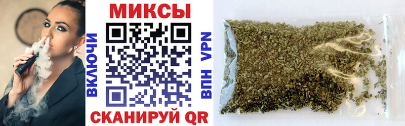 БУТИРАТ бутандиол  купить наркотики цена  Нерехта 