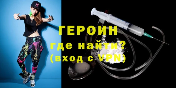 меф VHQ Алексеевка