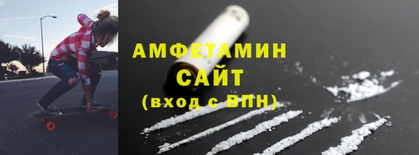 экстази Алексин