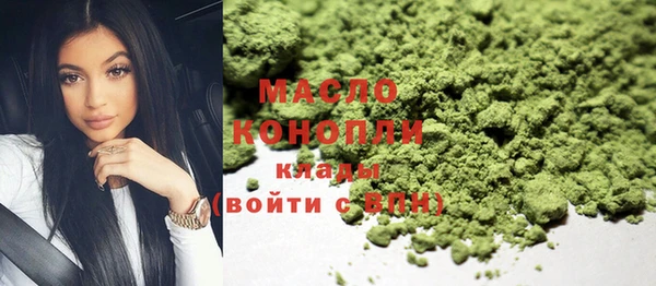 меф VHQ Алексеевка
