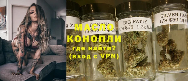 меф VHQ Алексеевка