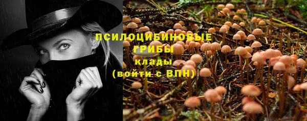 метамфетамин Алзамай