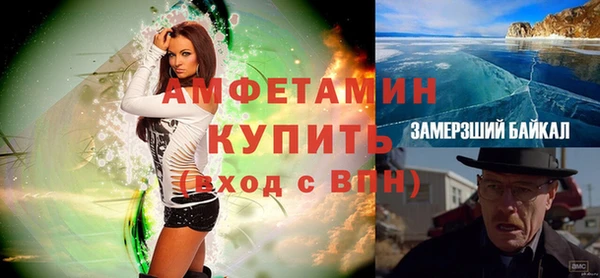 экстази Алексин