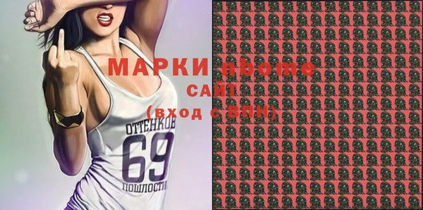 экстази Алексин