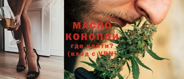 каннабис Семилуки
