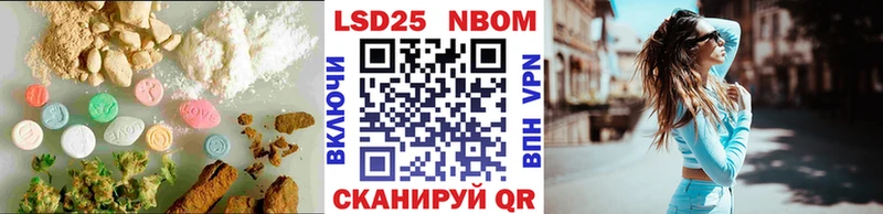 Лсд 25 экстази ecstasy  Нерехта 