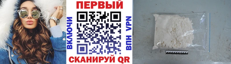 Первитин витя  Нерехта 