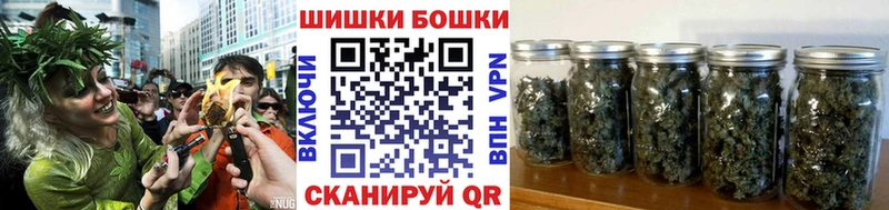 Бошки марихуана SATIVA & INDICA Нерехта