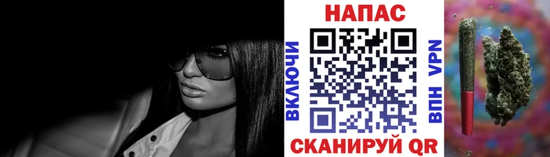 kraken зеркало  Нерехта  Марихуана MAZAR  купить  сайты 